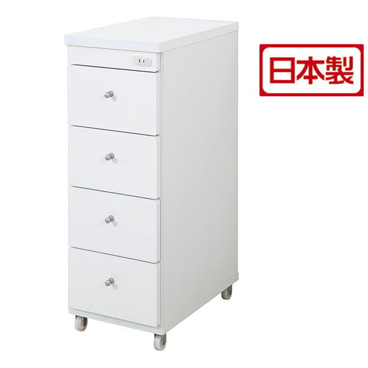 Slim Gap Wagon – 30cm Type (RSW-3044W)