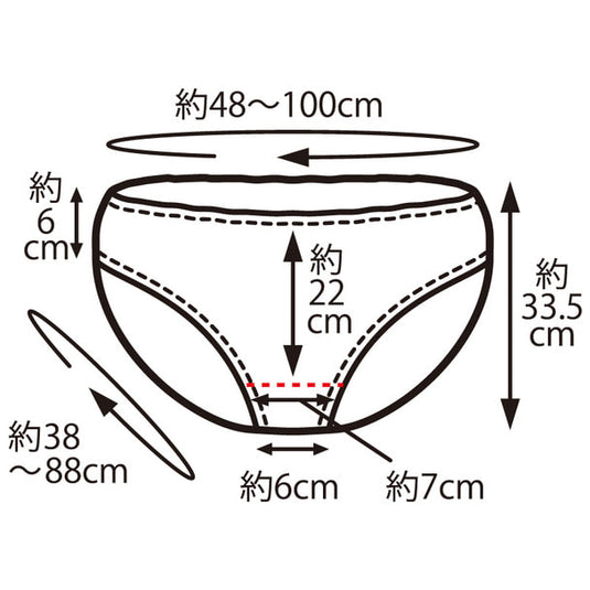 ECO Paper Shorts – Free Size (Pack of 50) – 3 Colors Available