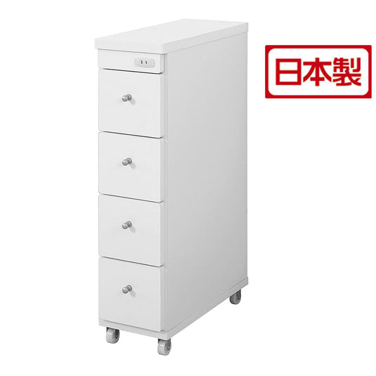 Slim Gap Wagon – 20cm Type (RSW-2044W)