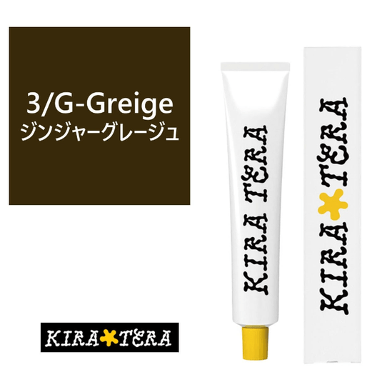 3//G-Greige (Ginger Greige)