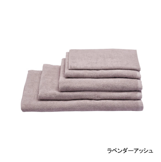 Luxury Pile Fabric Towel 34x85 cm (12 peices) (12 color choices)