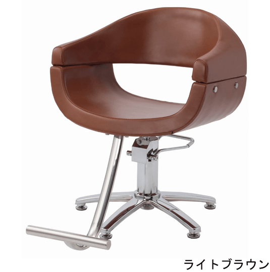 Urban Styling Chair (HD-027) – Available in 3 Colours & 8 Base Styles