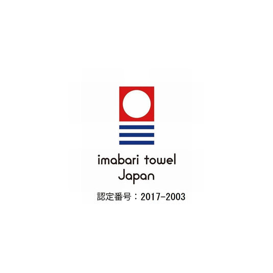 Imabari Towel Soft and Fluffy Whip Air Bed Sheet (138 x 200 cm) Available in 5 Colors