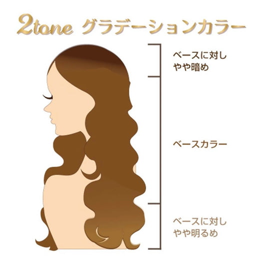 Clip Pony Medium Curl Available in 9 Colors