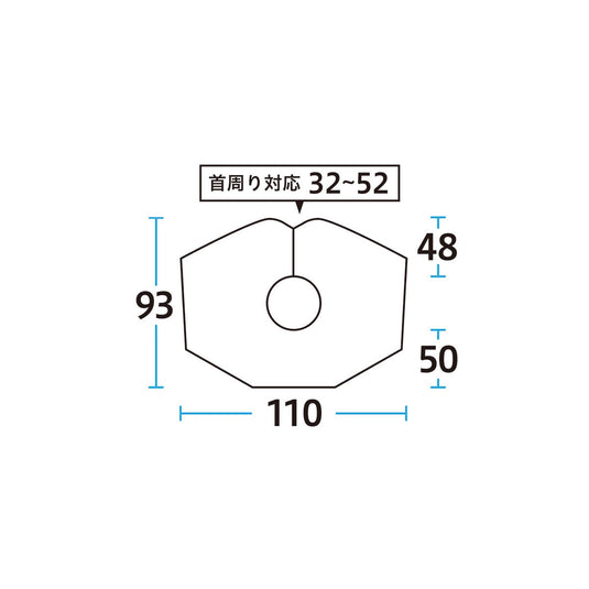 EXCEL No. 313 Satin Makeup Cape, Made in Japan, White