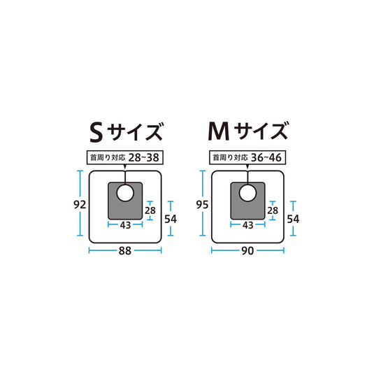 EXCEL No.W1015 Back Shampoo Cloth, Size S – Available in 5 Colors