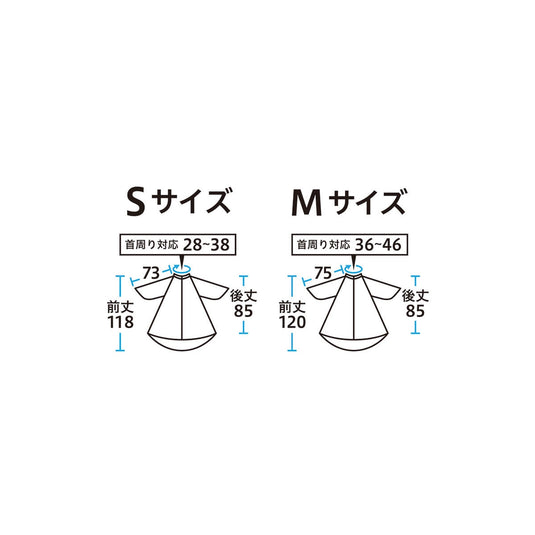 EXCEL No. W7100 Cut & Perm Cross, Medium (4 Colors Available)