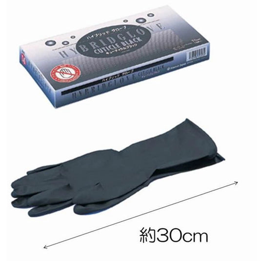 Hybrid Gloves Cuticle Black (20 pcs) – Available in 4 Sizes