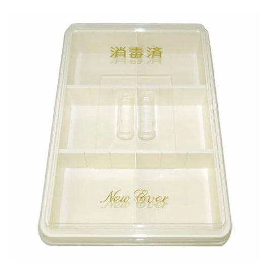 Rod Case L (with 8 Dividers)