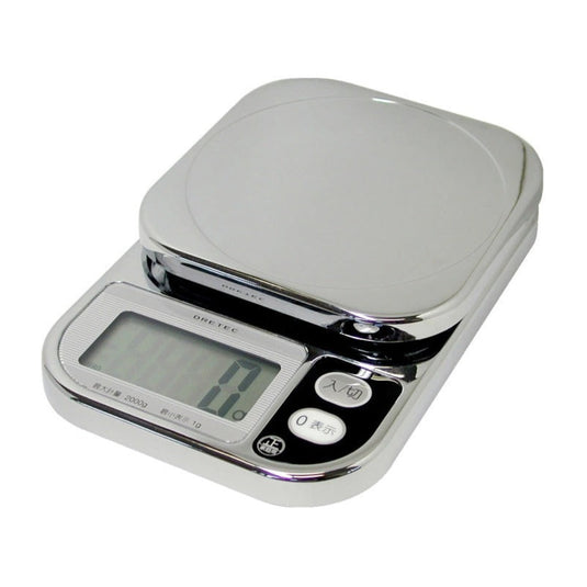 Compact Digital Scale 2 kg KS-209 - Silver