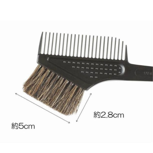Hair Dye Brush & Comb DY-500 (Horsehair)