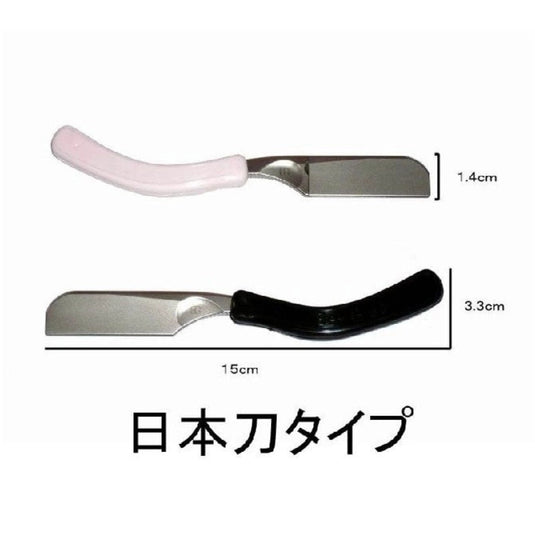 Japanese Blade Type – Pink