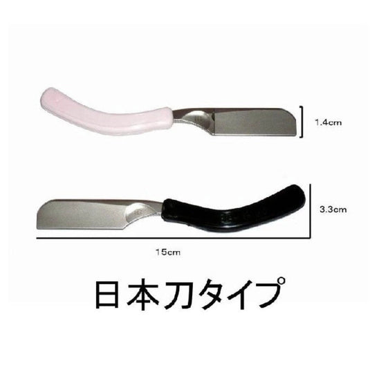Japanese Blade Type – Black