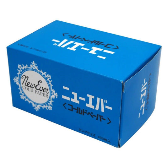 NEW EVER Blue Paper Long (400 Sheets)