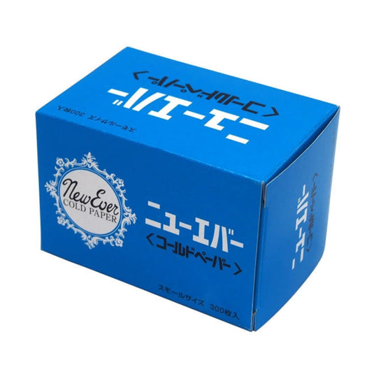 NEW EVER Blue Paper Short (300 Sheets)