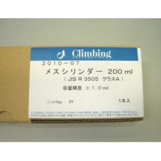 Graduated Cylinder (Glass / 200ml)