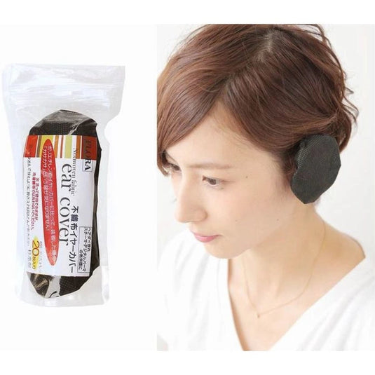 Nonwoven Ear Covers (20 pcs) – Black