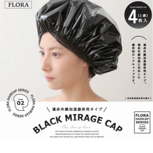Black Mirage Cap (Pack of 4) – Black