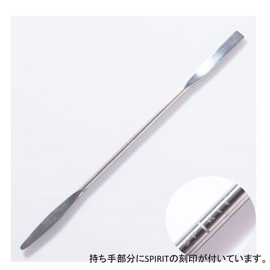Spirit Gel Spatula