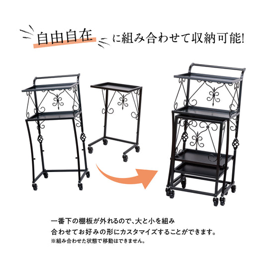 N.B.A.A. Iron Wagon (Large / Small)