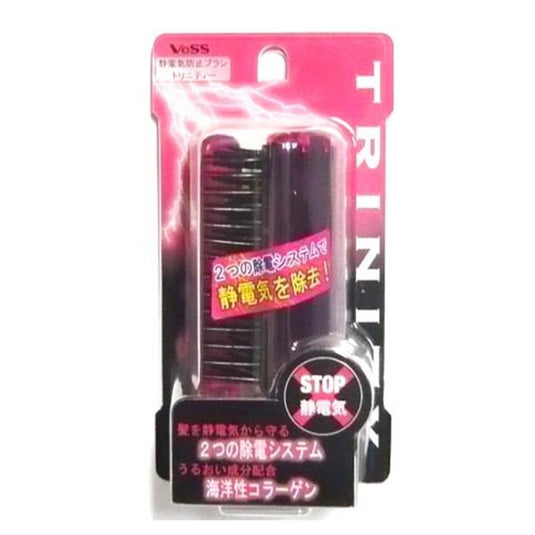 TRINITY Anti-Static Folding Hair Brush TY-780