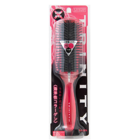 Trinity Anti-Static Hair Brush