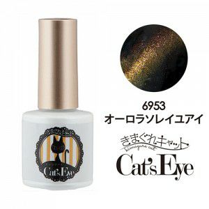 Kimagure Cat Cat’s Eye P 6953 Aurora Soleil Eye 7g