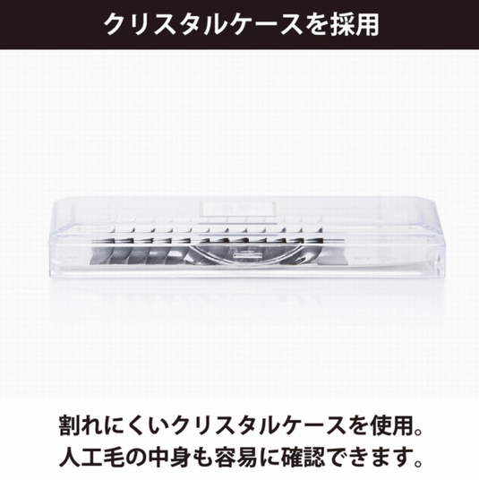 Royal Sable 0.07 J 6-15mm RED-BROWN