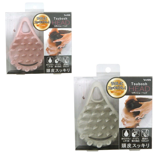 Tsubossh Head Massager – 2 Colors Available