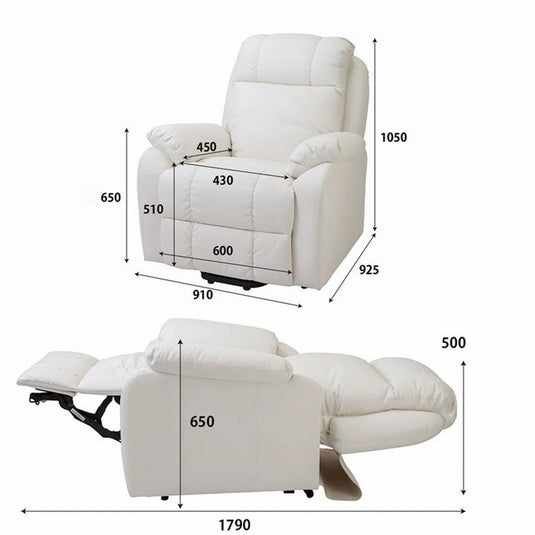 Electric Lounge Chair SHIFFON – Available in 3 Colors