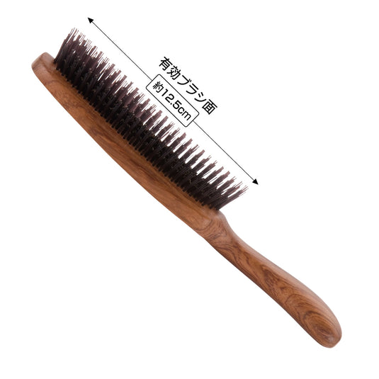 N.B.A.A. Brushing Brush Natural Wood NB-BB4