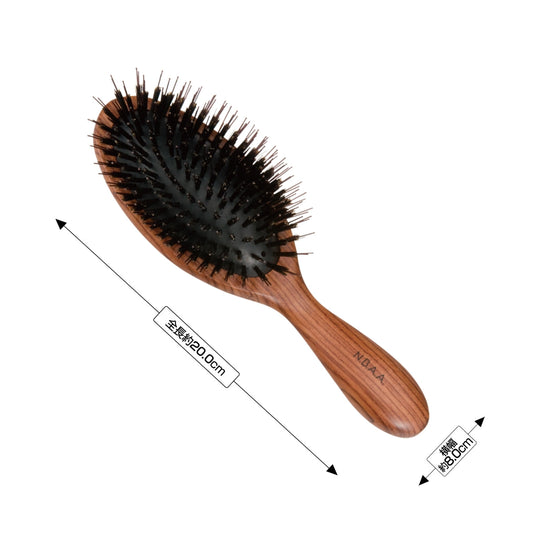 N.B.A.A. Blow Cushion Brush Natural Wood NB-BC8