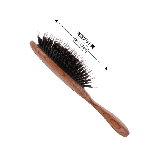 N.B.A.A. Blow Cushion Brush Natural Wood NB-BC8
