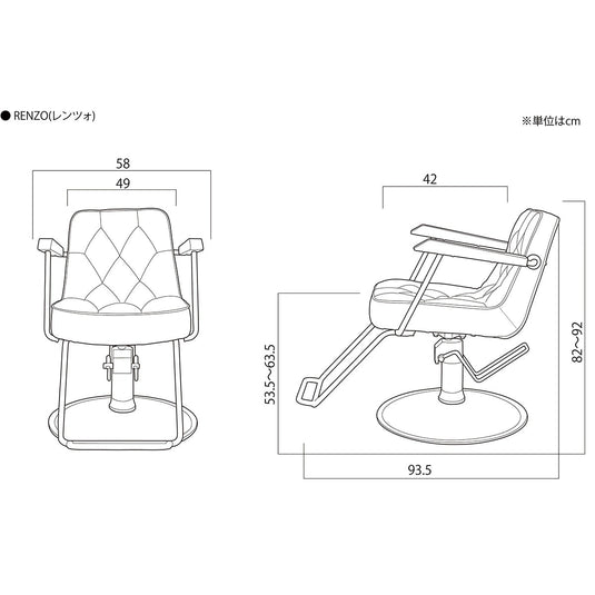 Luxury Styling Chair Renzo (HD-A-015) – Available in 1 Colour & 8 Base Styles