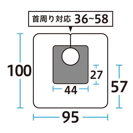 EXCEL No. 1018 Large Neck Back Shampoo Cloth, Black