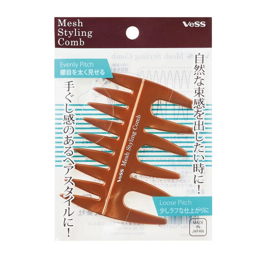 Mesh Styling Comb AC-400 (Hard Type)