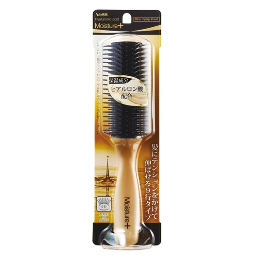 Moisture Plus Blow Styling Brush MO-1000