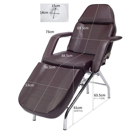 F-201 Standard Beauty Bed (Face Hole Type) (2 color options)