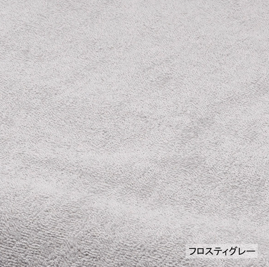 Luxury Pile Fabric Towel 34x85 cm (12 peices) (12 color choices)