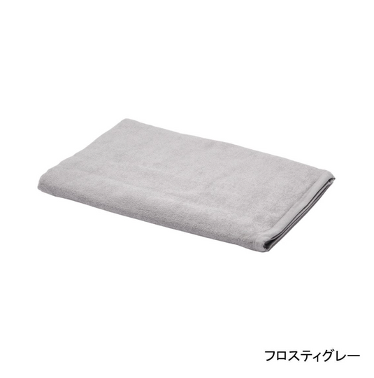 Luxury Pile Fabric Bath Towel (L) 90x150cm (12 color choices)