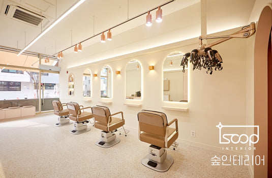 WIDE III Styling Chair - Available in 2 Colors & 8 Base Styles