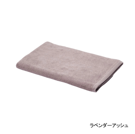 Luxury Pile Fabric Extra Large Towel Sheet 110 x 220cm (10 color choices)