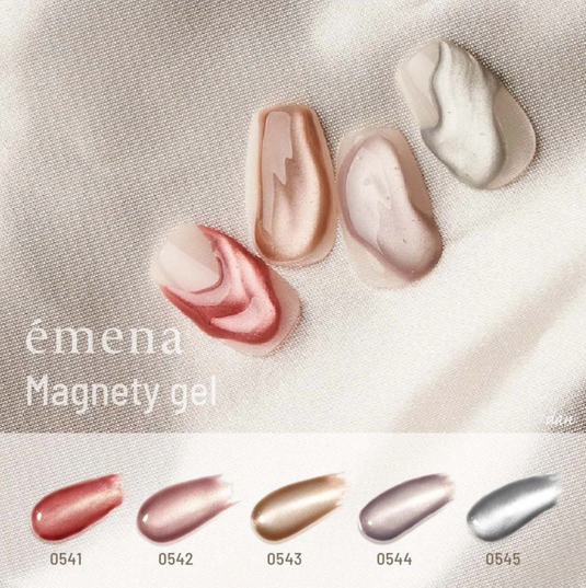 emena Magneti Color Gel 8g (Color Choices Available)