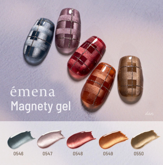 emena Magneti Color Gel 8g (Color Choices Available)