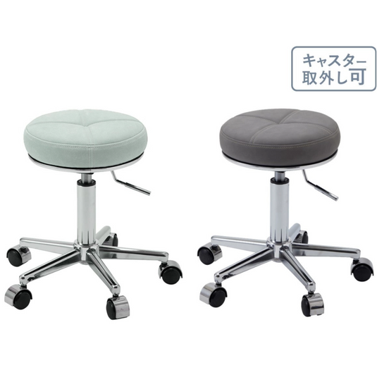 SANDY Stool (with cleaning casters) (2 color choices)