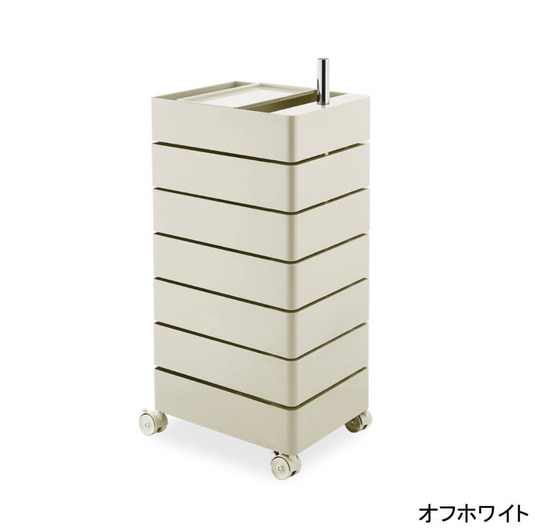 Trolley Wagon (4 color choices)