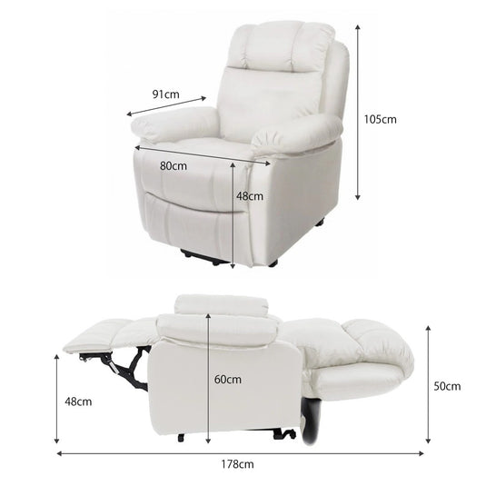 Electric Lounge Chair SHIFFON Jr