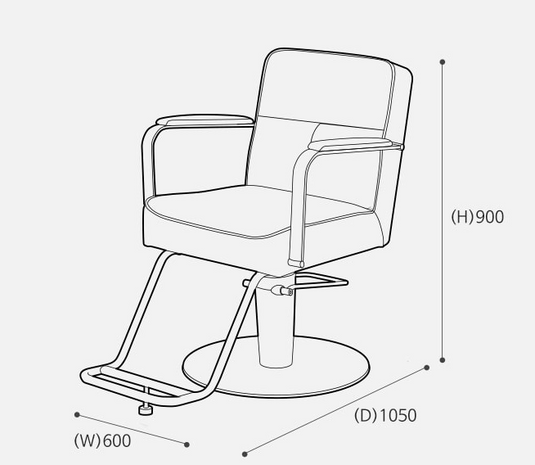 Styling chair CHELSEA – Available in 3 Colours & 8 Base Styles