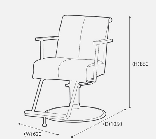 ARABICA Styling Chair – Available in 2 Colours & 8 Base Styles