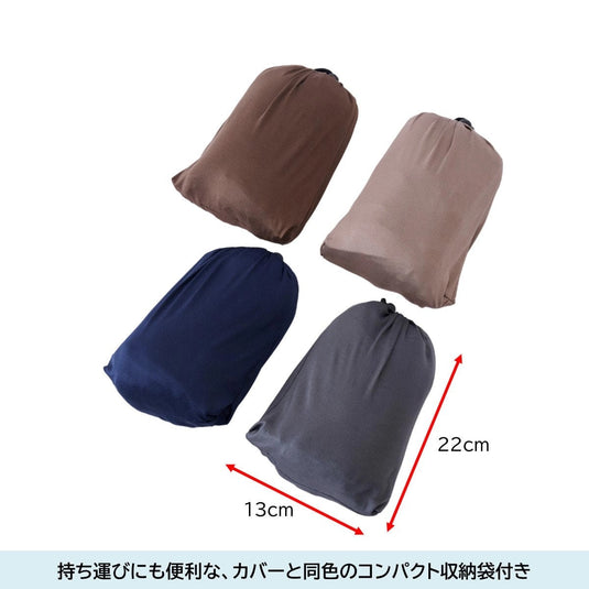 Stylish Bed Cover (with Storage Bag) - Available in 4 Colors